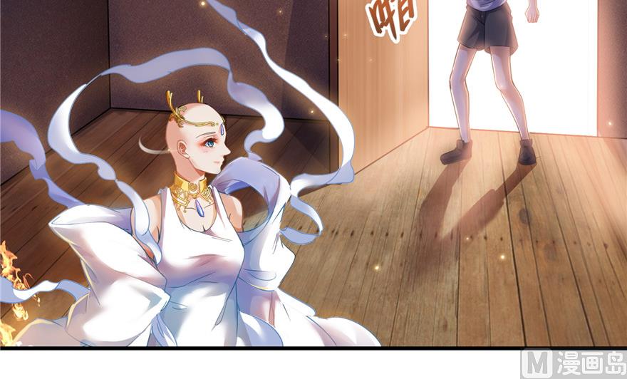 修真聊天群韩漫全集-第194话 再落三千烦恼丝无删减无遮挡章节图片 