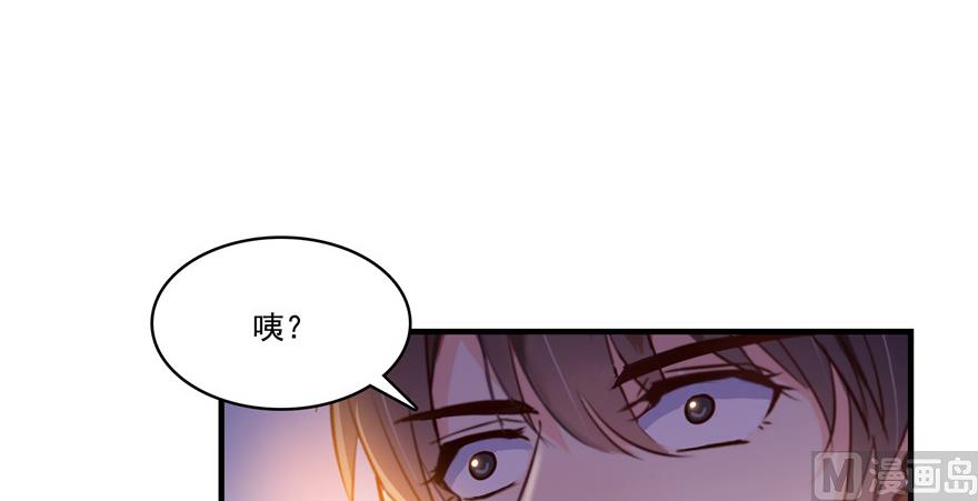 修真聊天群韩漫全集-第194话 再落三千烦恼丝无删减无遮挡章节图片 