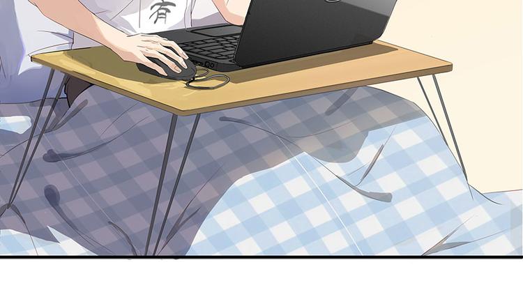 修真聊天群韩漫全集-第03话 一张丹方无删减无遮挡章节图片 