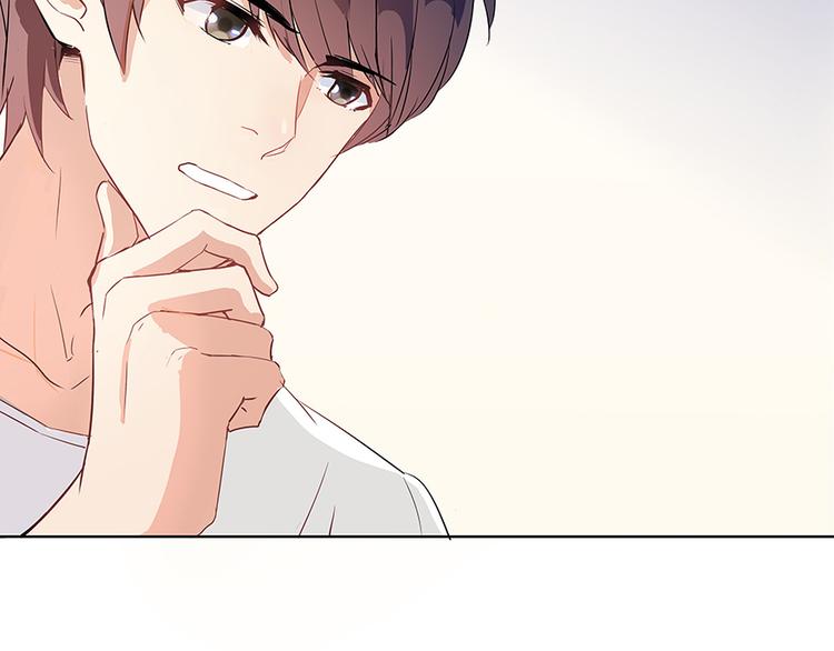 修真聊天群韩漫全集-第03话 一张丹方无删减无遮挡章节图片 