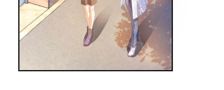 修真聊天群韩漫全集-第21话 筑基功法无删减无遮挡章节图片 