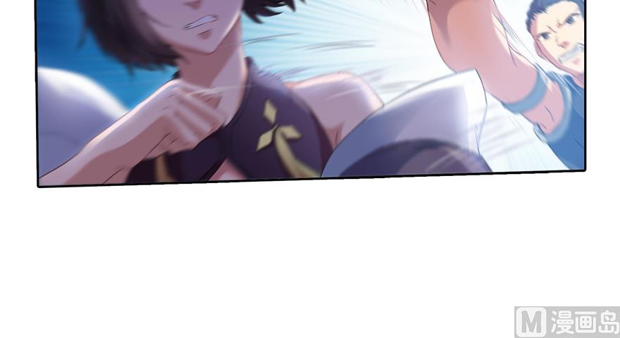 修真聊天群韩漫全集-第195话 佛门狮吼功无删减无遮挡章节图片 
