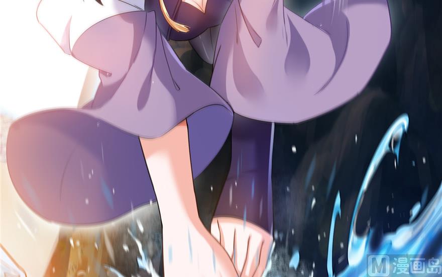 修真聊天群韩漫全集-第195话 佛门狮吼功无删减无遮挡章节图片 