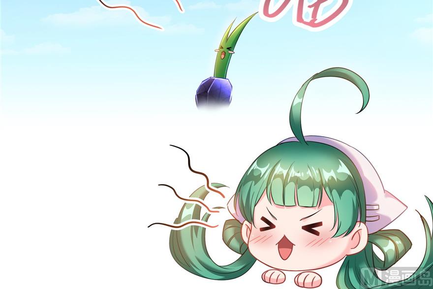 修真聊天群韩漫全集-第195话 佛门狮吼功无删减无遮挡章节图片 
