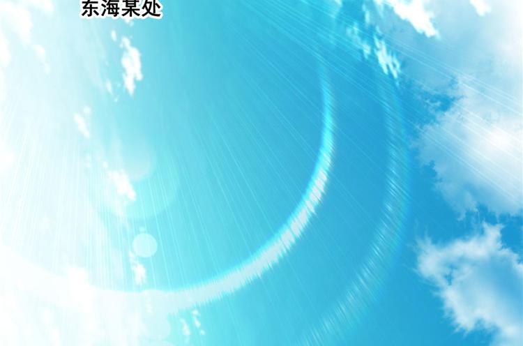 修真聊天群韩漫全集-第196话 是也不是的南天门无删减无遮挡章节图片 