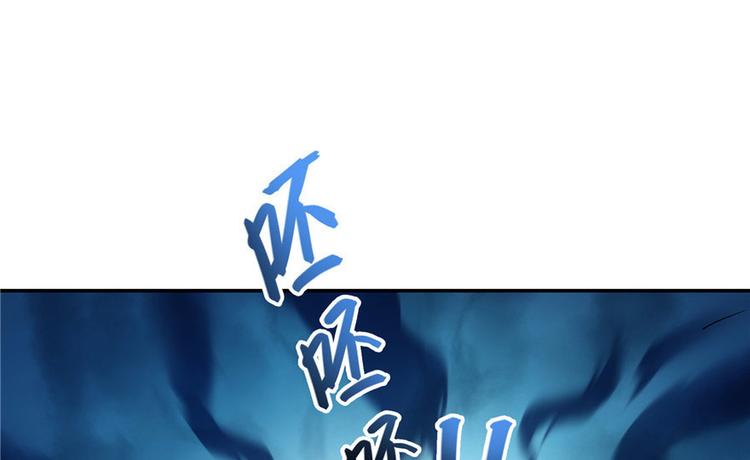 修真聊天群韩漫全集-第196话 是也不是的南天门无删减无遮挡章节图片 