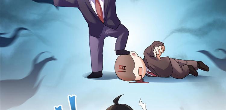 修真聊天群韩漫全集-第197话 新天道？无删减无遮挡章节图片 