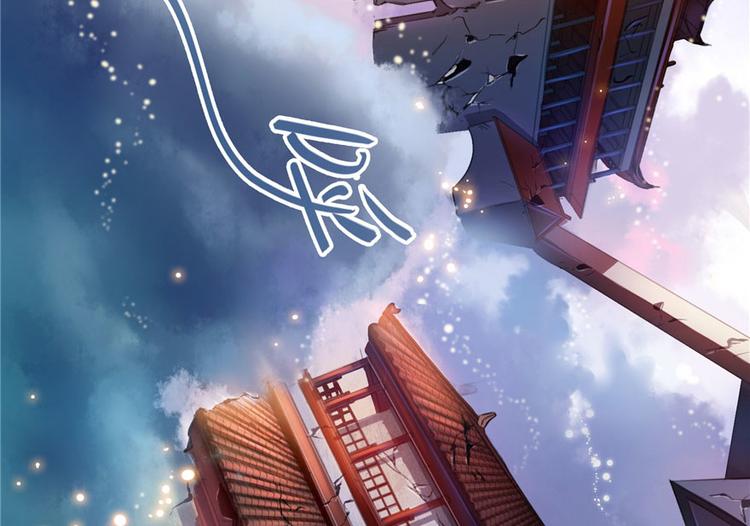 修真聊天群韩漫全集-第197话 新天道？无删减无遮挡章节图片 