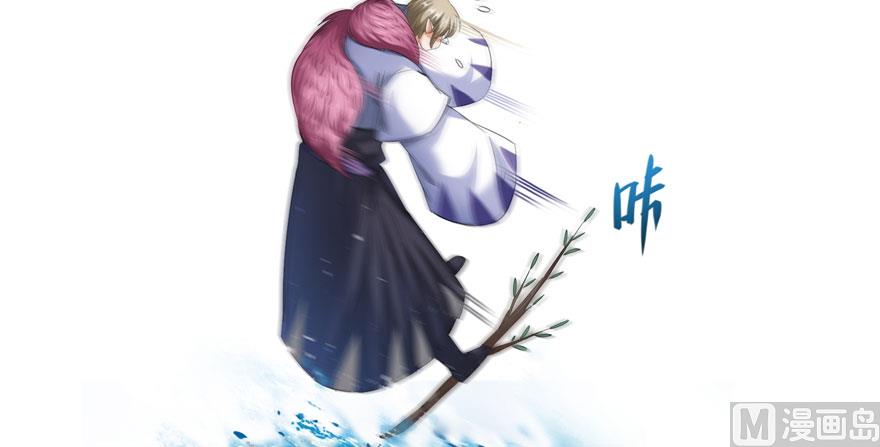 修真聊天群韩漫全集-第199话 一寸指蛇缩小袋无删减无遮挡章节图片 