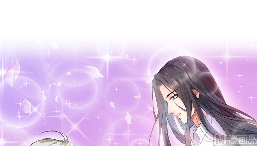 修真聊天群韩漫全集-第199话 一寸指蛇缩小袋无删减无遮挡章节图片 