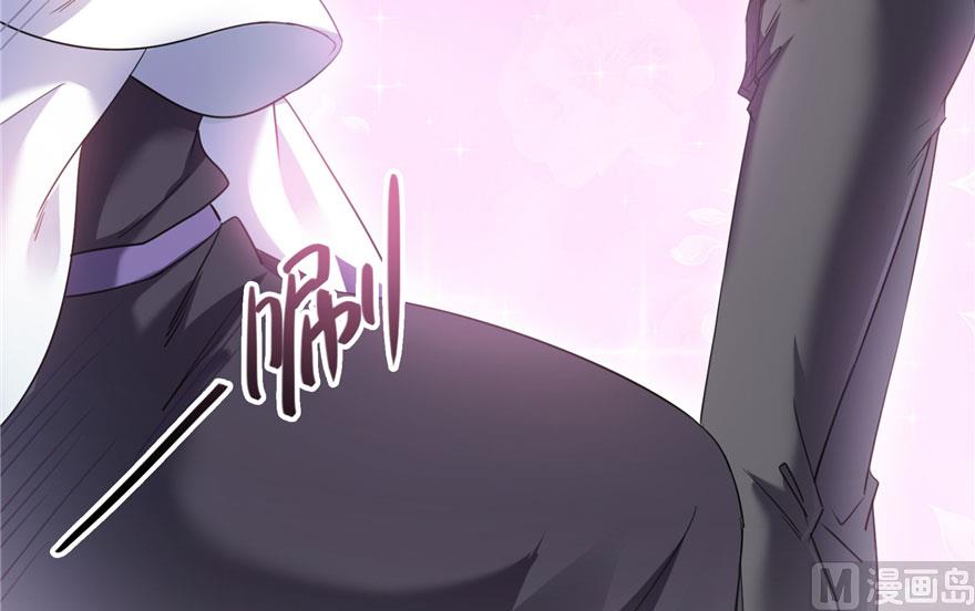 修真聊天群韩漫全集-第199话 一寸指蛇缩小袋无删减无遮挡章节图片 