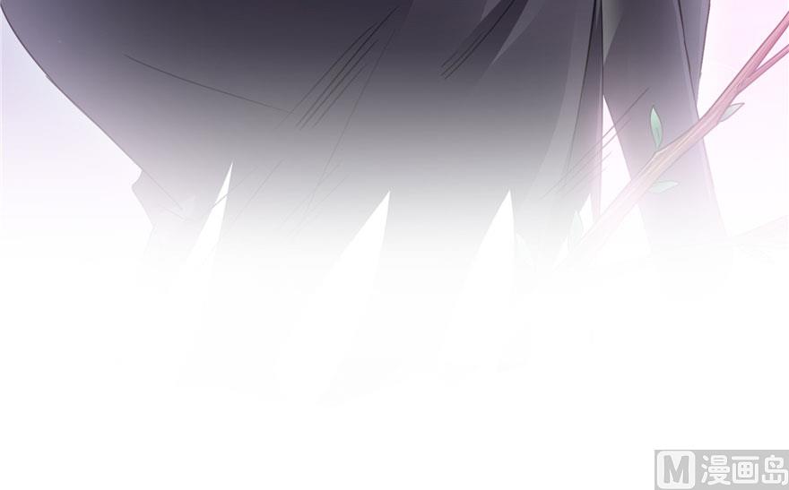 修真聊天群韩漫全集-第199话 一寸指蛇缩小袋无删减无遮挡章节图片 