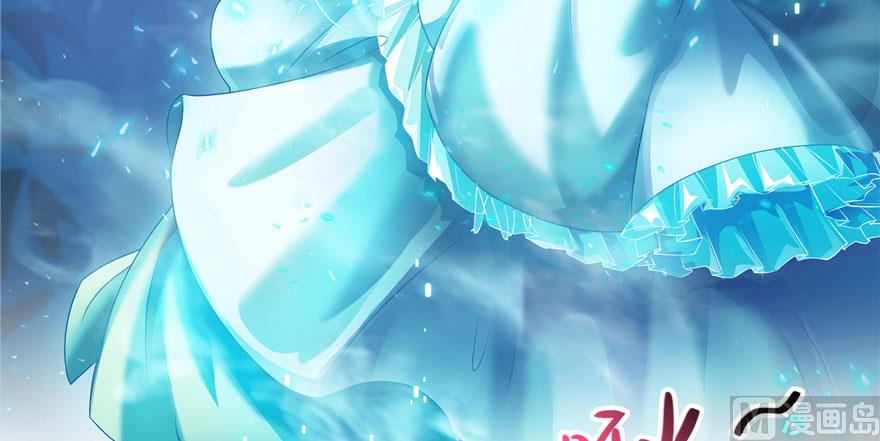 修真聊天群韩漫全集-第199话 一寸指蛇缩小袋无删减无遮挡章节图片 