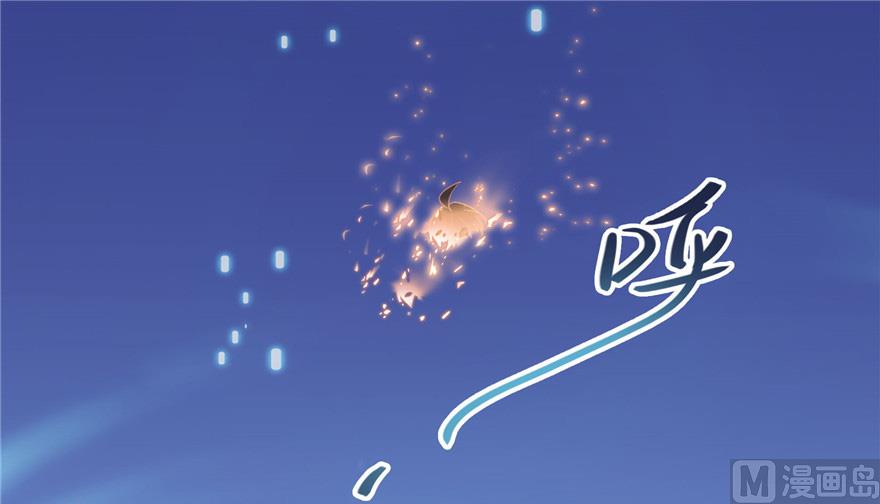 修真聊天群韩漫全集-第201话 看，鲸鱼在天空中飞！无删减无遮挡章节图片 