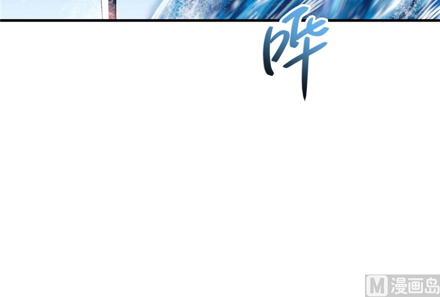 修真聊天群韩漫全集-第201话 看，鲸鱼在天空中飞！无删减无遮挡章节图片 