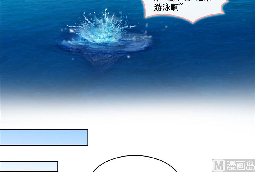 修真聊天群韩漫全集-第201话 看，鲸鱼在天空中飞！无删减无遮挡章节图片 