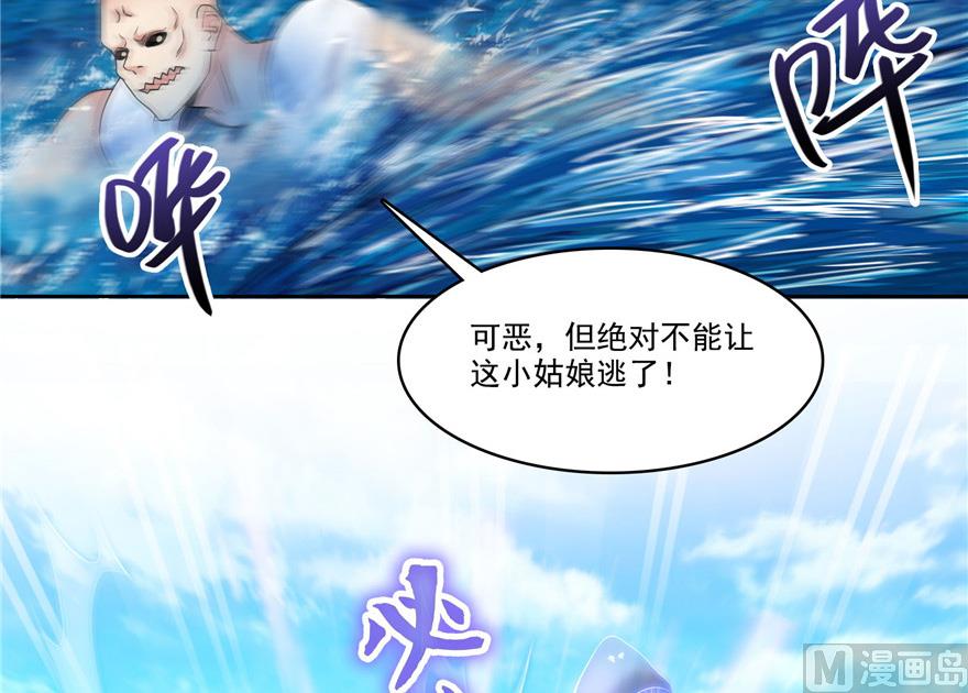 修真聊天群韩漫全集-第201话 看，鲸鱼在天空中飞！无删减无遮挡章节图片 
