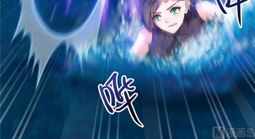 修真聊天群韩漫全集-第201话 看，鲸鱼在天空中飞！无删减无遮挡章节图片 