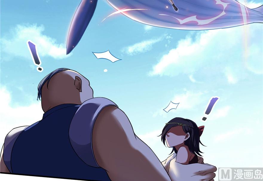 修真聊天群韩漫全集-第201话 看，鲸鱼在天空中飞！无删减无遮挡章节图片 