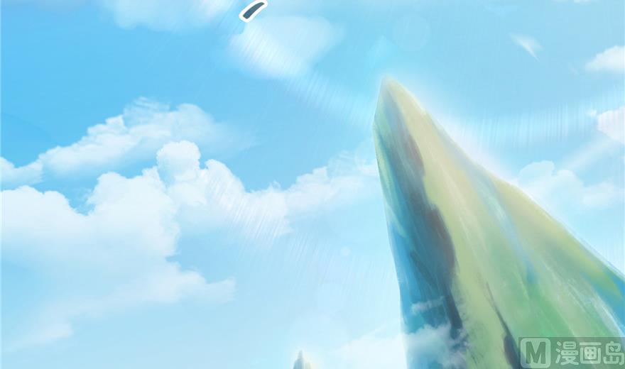 修真聊天群韩漫全集-第204话 童男是不会有孩子的无删减无遮挡章节图片 