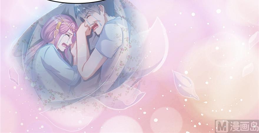 修真聊天群韩漫全集-第204话 童男是不会有孩子的无删减无遮挡章节图片 