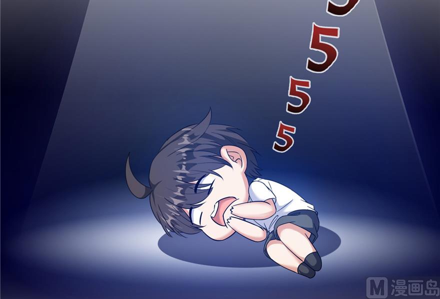 修真聊天群韩漫全集-第204话 童男是不会有孩子的无删减无遮挡章节图片 