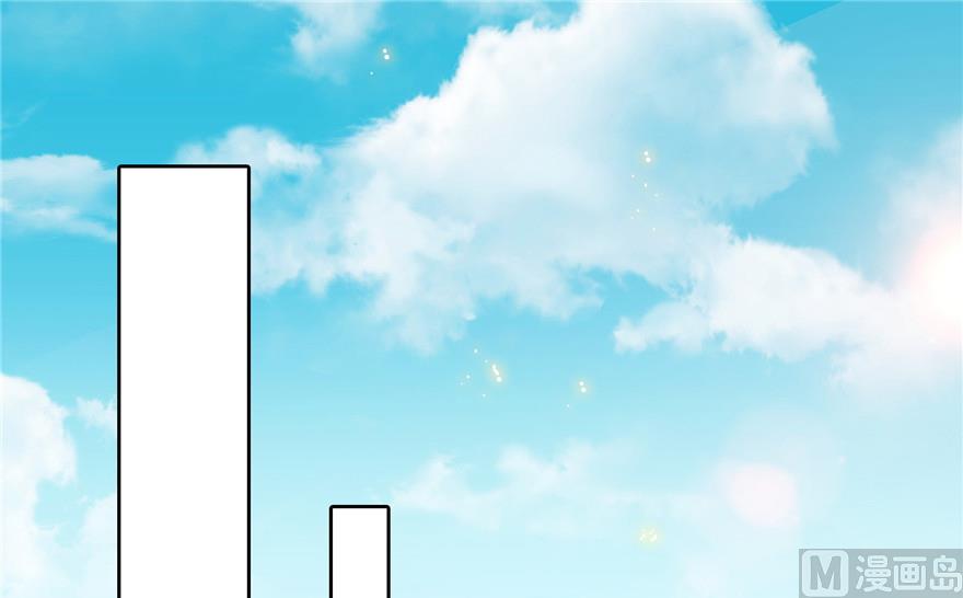 修真聊天群韩漫全集-第204话 童男是不会有孩子的无删减无遮挡章节图片 