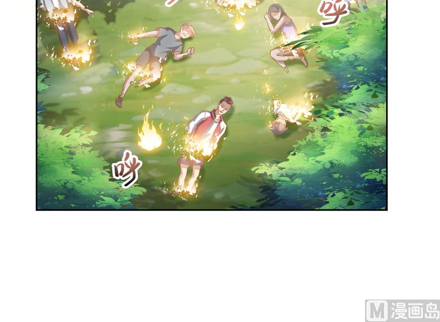 修真聊天群韩漫全集-第204话 童男是不会有孩子的无删减无遮挡章节图片 