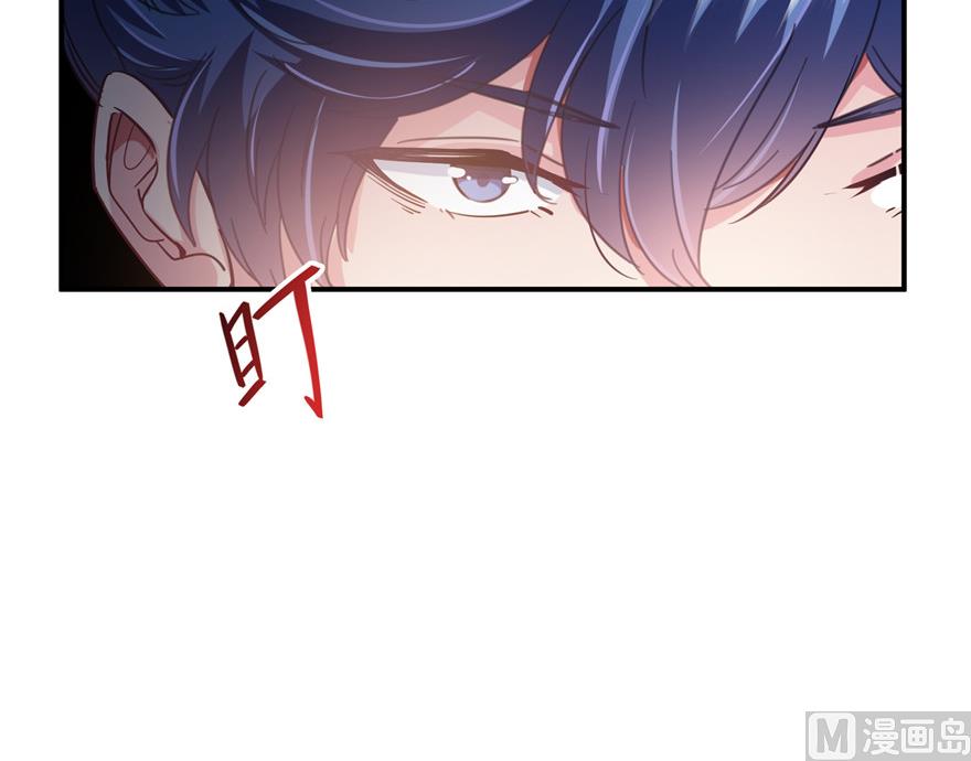 修真聊天群韩漫全集-第204话 童男是不会有孩子的无删减无遮挡章节图片 