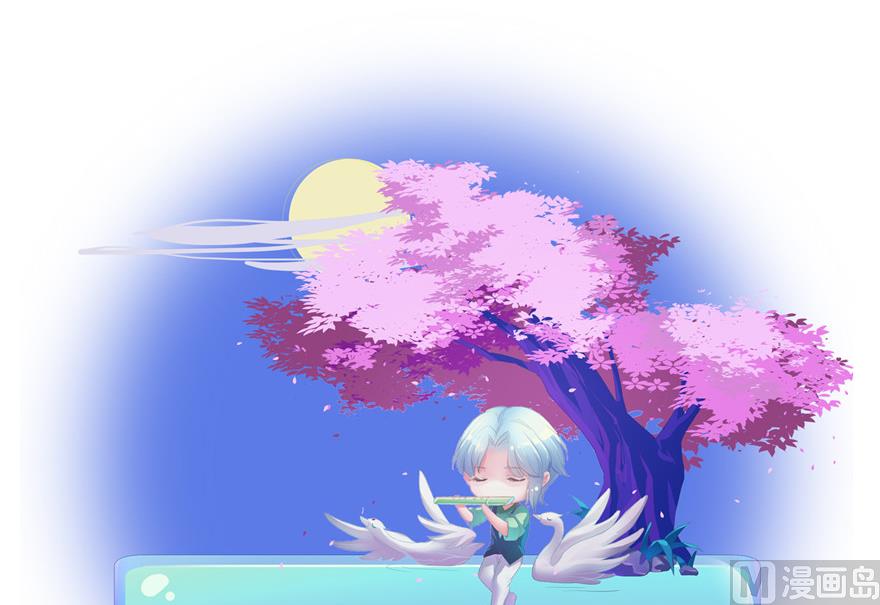 修真聊天群韩漫全集-第204话 童男是不会有孩子的无删减无遮挡章节图片 