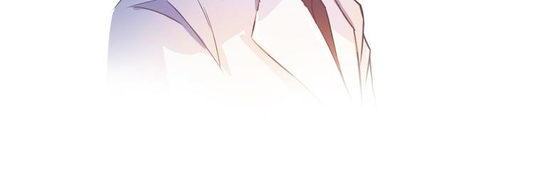 修真聊天群韩漫全集-第22话 又被壁咚的少女无删减无遮挡章节图片 
