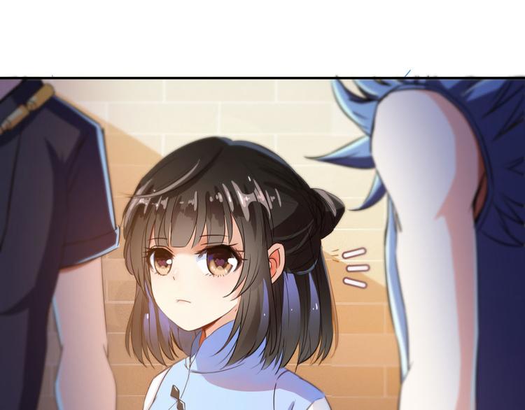 修真聊天群韩漫全集-第22话 又被壁咚的少女无删减无遮挡章节图片 