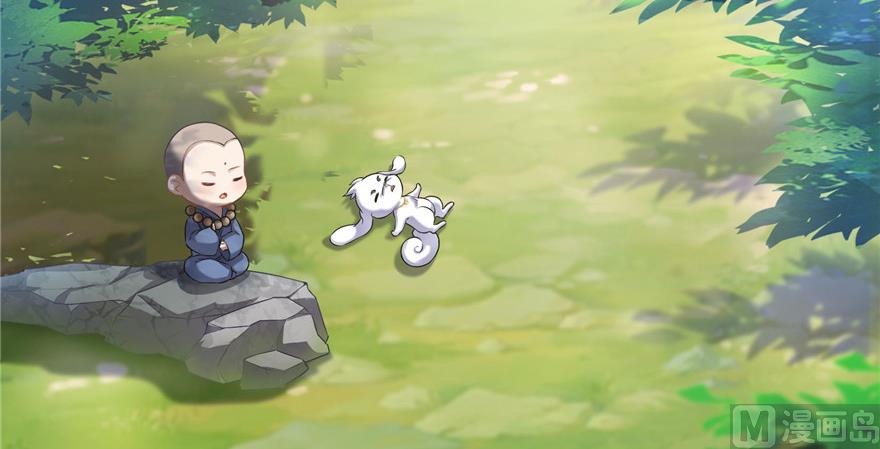 修真聊天群韩漫全集-第205话 三十三兽先天一气功无删减无遮挡章节图片 