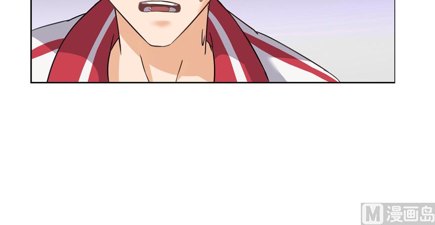 修真聊天群韩漫全集-第205话 三十三兽先天一气功无删减无遮挡章节图片 