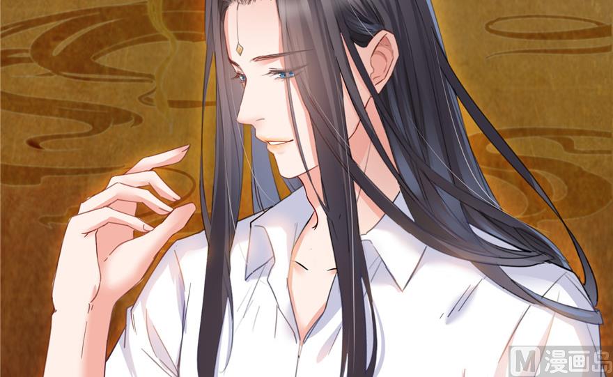 修真聊天群韩漫全集-第205话 三十三兽先天一气功无删减无遮挡章节图片 