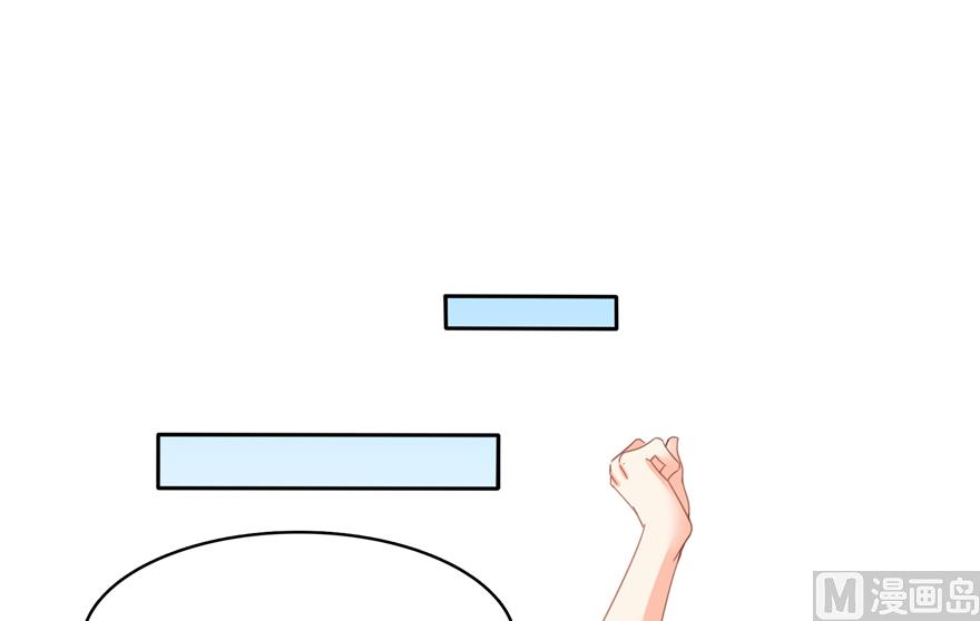 修真聊天群韩漫全集-第207话 霸屏的白前辈！无删减无遮挡章节图片 