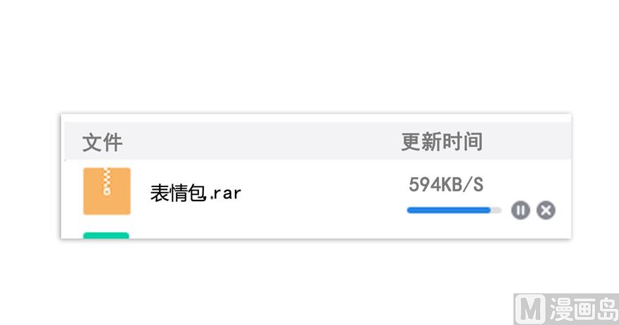 修真聊天群韩漫全集-第207话 霸屏的白前辈！无删减无遮挡章节图片 