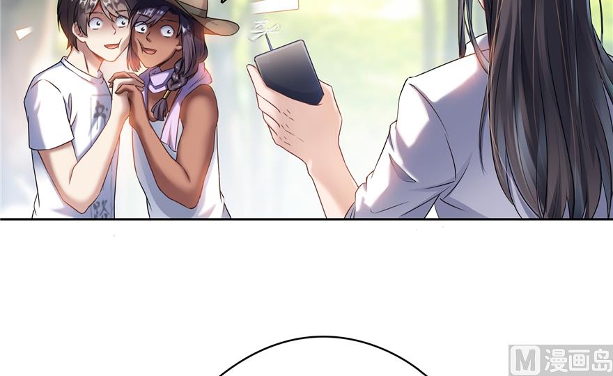 修真聊天群韩漫全集-第207话 霸屏的白前辈！无删减无遮挡章节图片 