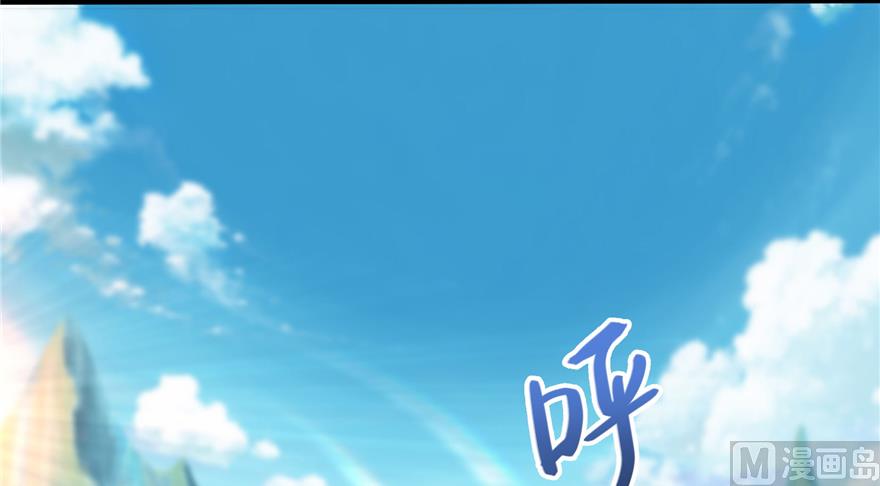 修真聊天群韩漫全集-第207话 霸屏的白前辈！无删减无遮挡章节图片 