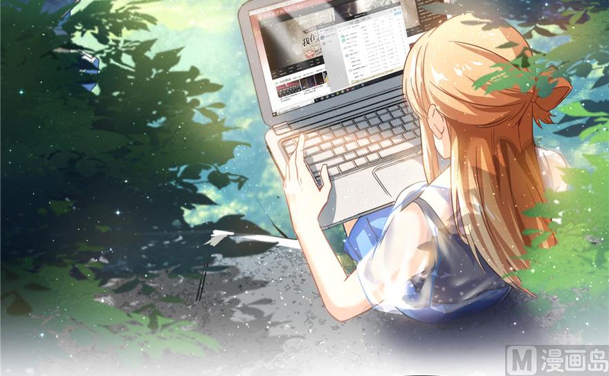 修真聊天群韩漫全集-第207话 霸屏的白前辈！无删减无遮挡章节图片 