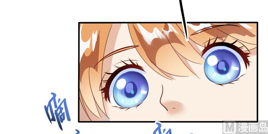 修真聊天群韩漫全集-第207话 霸屏的白前辈！无删减无遮挡章节图片 
