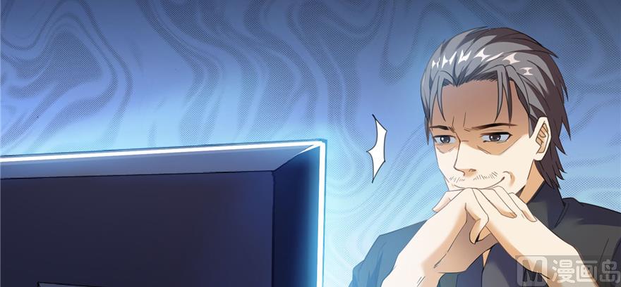 修真聊天群韩漫全集-第207话 霸屏的白前辈！无删减无遮挡章节图片 