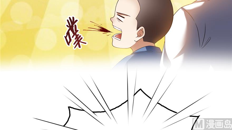 修真聊天群韩漫全集-第207话 霸屏的白前辈！无删减无遮挡章节图片 