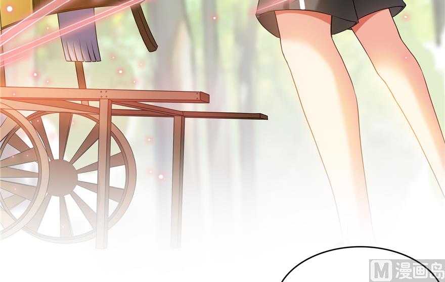 修真聊天群韩漫全集-第207话 霸屏的白前辈！无删减无遮挡章节图片 