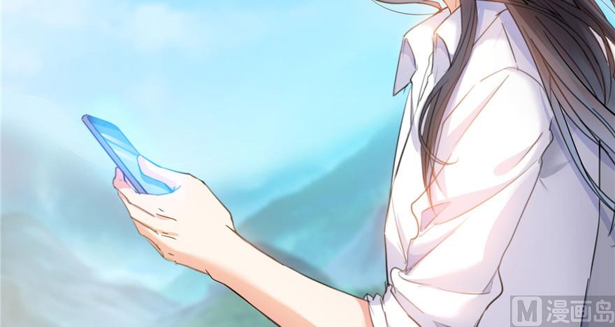 修真聊天群韩漫全集-第208话顺便为宋书航小友点蜡无删减无遮挡章节图片 