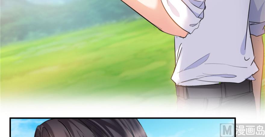 修真聊天群韩漫全集-第208话顺便为宋书航小友点蜡无删减无遮挡章节图片 