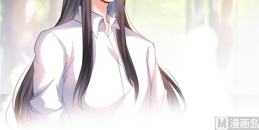 修真聊天群韩漫全集-第208话顺便为宋书航小友点蜡无删减无遮挡章节图片 