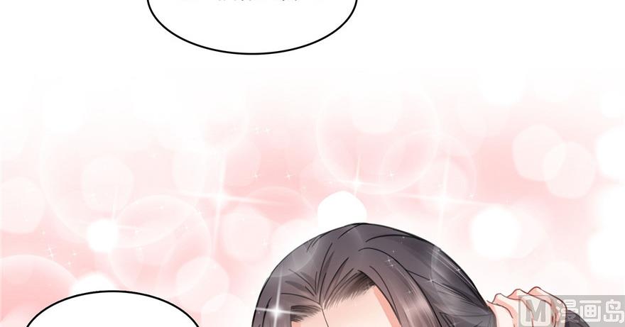 修真聊天群韩漫全集-第208话顺便为宋书航小友点蜡无删减无遮挡章节图片 