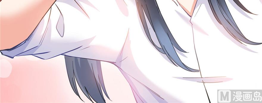 修真聊天群韩漫全集-第208话顺便为宋书航小友点蜡无删减无遮挡章节图片 