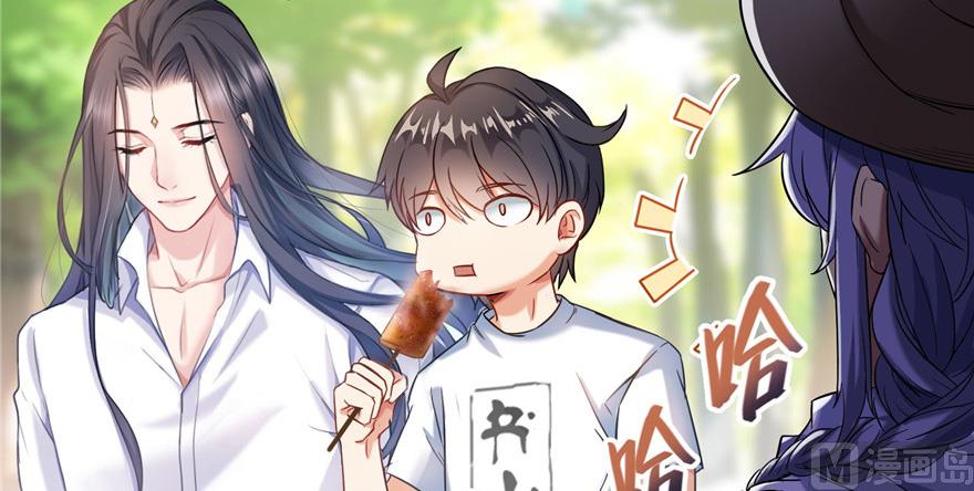 修真聊天群韩漫全集-第208话顺便为宋书航小友点蜡无删减无遮挡章节图片 